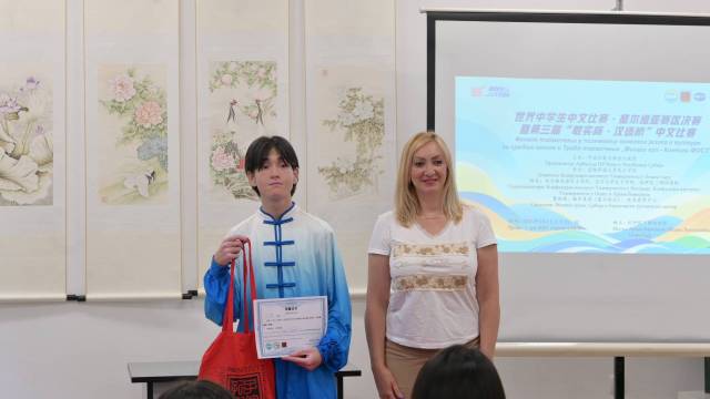 66fc9992-dd05-44a8-a94a-fd5c8545d599_original